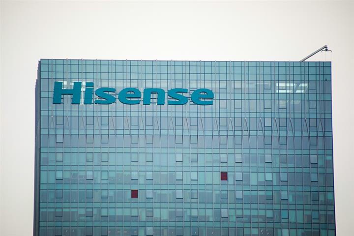 Chinese TV Maker Hisense’s 65-Year-Old Chairman Retires to Make Way for Young Blood