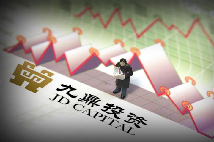China Securities Watchdog Bans Jiuding Investment’s Controller Wu Gang From Securities Market