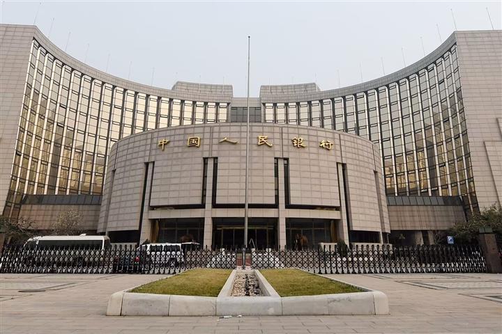 China’s Central Bank to Expand Duration Management of Policy-Based, Developmental Financing Tools