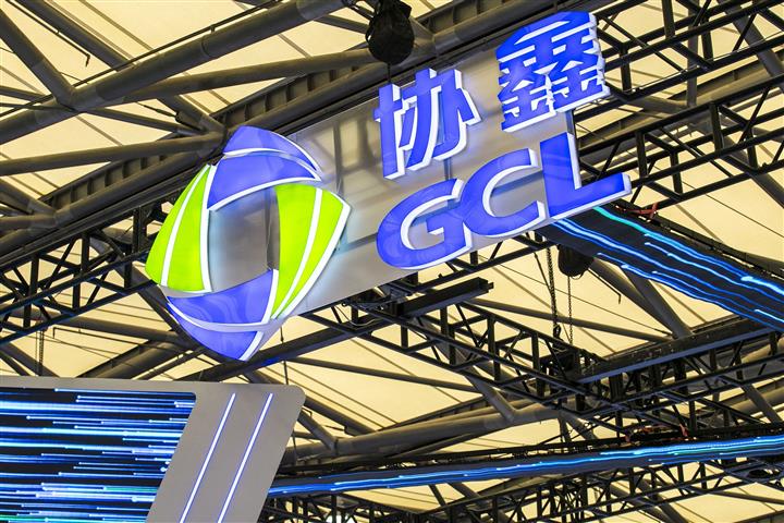 China’s GCL System to Build USD292 Million High-Efficiency Solar Panel Plant