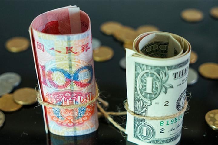 Yicai Research Institute Releases 2022 Chinese Yuan Exchange Rates Report