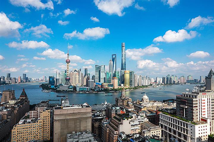 Shanghai Aims to Repeat Last Year’s Success in Luring Global Firms’ Regional HQs, R&D Centers