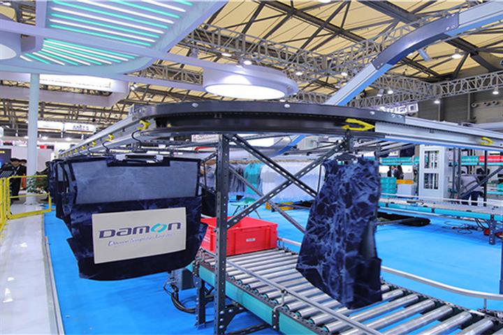 China’s Damon Soars to Six-Month High on Plan to Buy Smart Warehouse Parts Supplier 