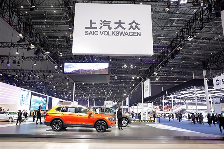 SAIC Volkswagen Names Jia Jianxu as New GM