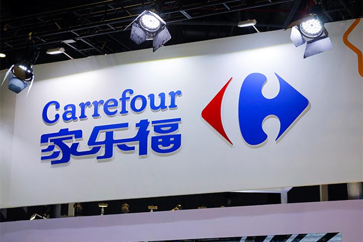 Carrefour China to Bring In State-Owned Asset as Investor