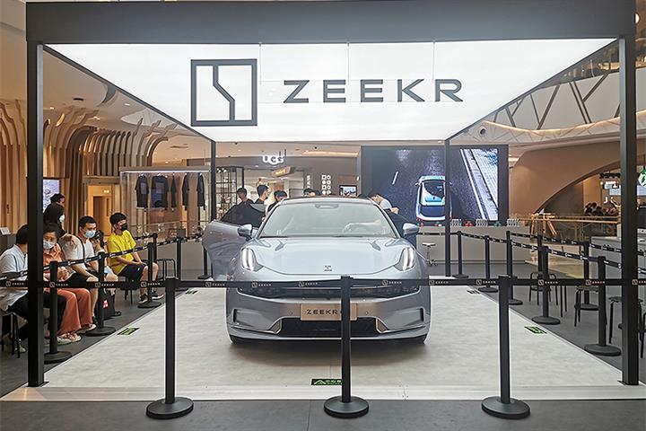Geely-Backed Zeekr Denies Revisiting Car Contracts
