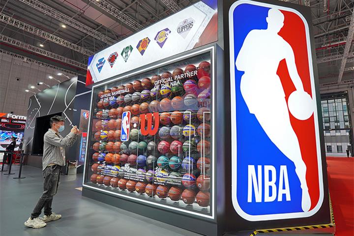 NBA, China’s Ant Join Hands to Create Fan Content on Alipay