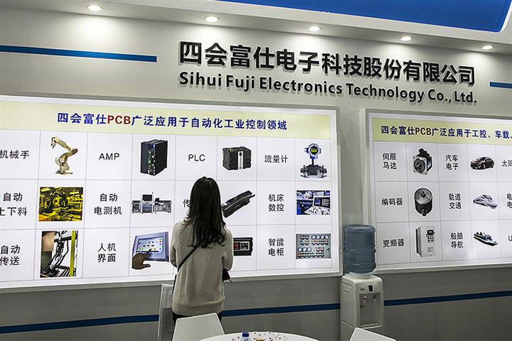 China’s Sihui Fuji to Start Making Printed Circuit Boards in Thailand
