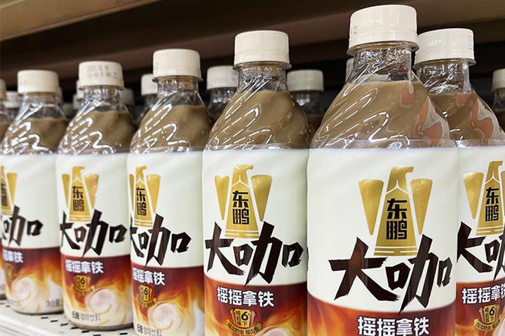 China’s Dongpeng to Focus More on Coffee as Energy Drink Profits Slow, VP Says