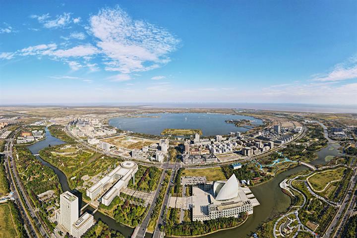 Shanghai's Lingang New Area Attracts USD2.6 Billion of XR Projects