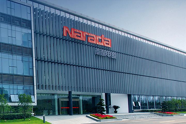 Narada Power Jumps After Unveiling Plan to Build USD561 Million Lithium Battery Recycling Plant