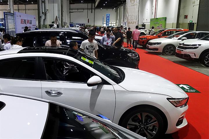 China’s Retail Passenger Car Sales Are to Likely Rebound in February, CPCA Says