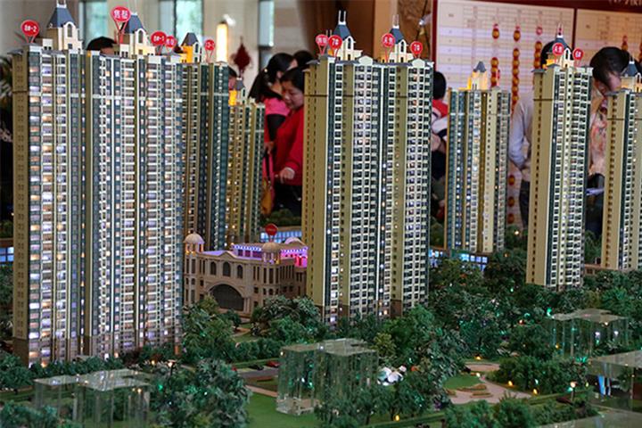 Developers Vow to Return Deposits of Home Buyers in Beijing's Fangshan District If Necessary