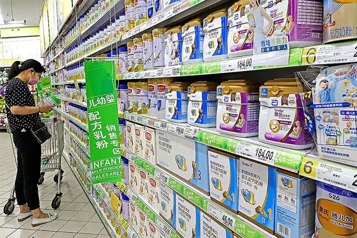 China's Stricter Baby Formula Rules to Push Out Small Players