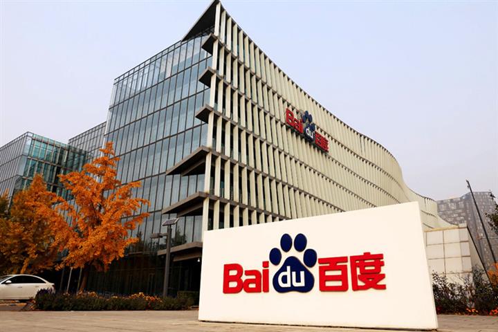 Baidu to Embed AI-Powered Ernie Bot in All Products, Services, CEO Robin Li Says