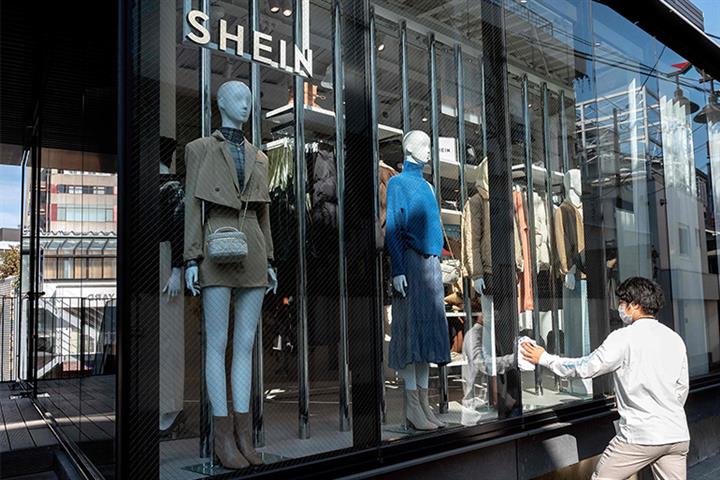 Chinese Fast Fashion Giant Shein’s Latest Fundraiser Pushes Valuation Up to USD70 Billion