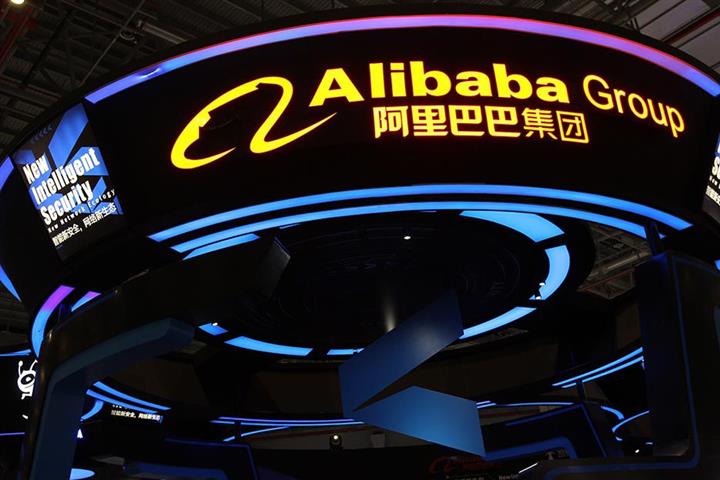 Alibaba’s Shares Fall Despite E-Commerce Giant’s Quarterly Profit More Than Doubling