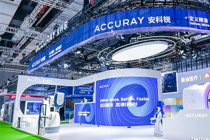 Accuray’s China JV Is Close to Getting Nod to Make Radiotherapy Equipment in Tianjin