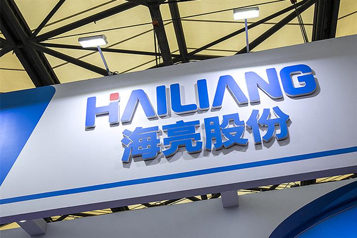 China’s Hailiang to Build USD849 Million EV Battery Copper Foil Plant in Indonesia