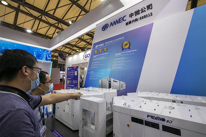 Chinese Chip Gear Leader AMEC Posts Record Annual Revenue