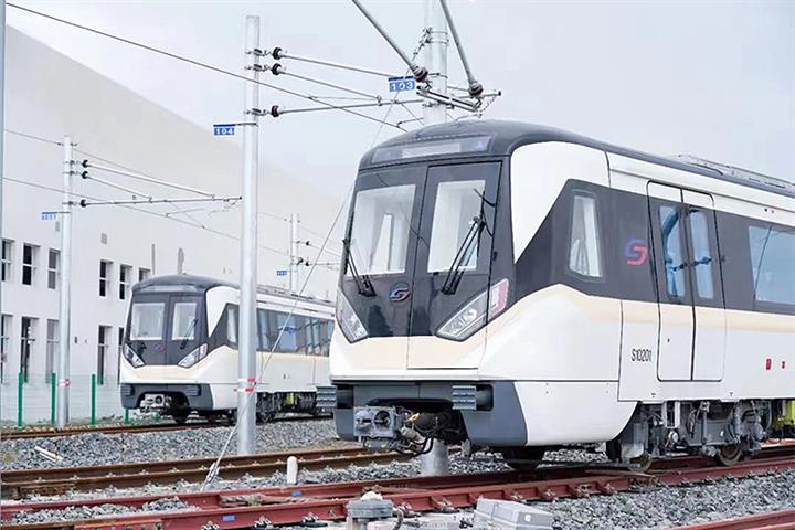 Suzhou Metro Line to Shanghai Begins Trial Operation