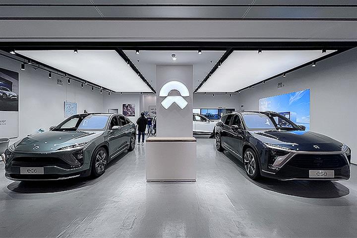 Nio’s Shares Tumble After Carmaker’s Annual Loss Swells, Gross Margin Nearly Halves