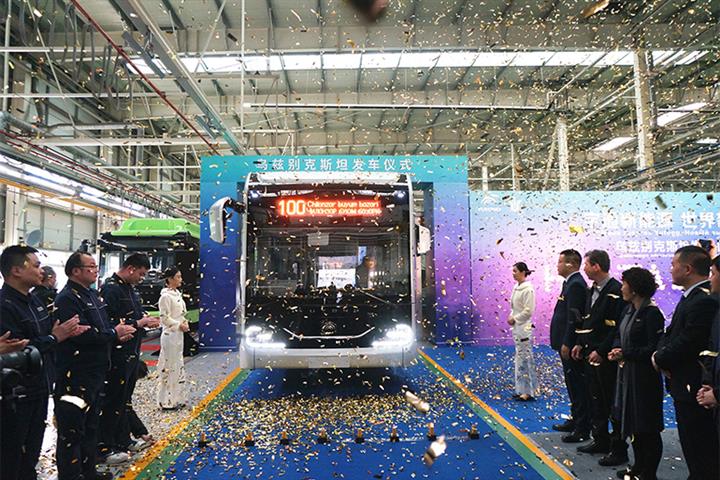 Yutong Begins Shipping Buses to Uzbekistan in China’s Largest Commercial Vehicle Order From a BRI Country