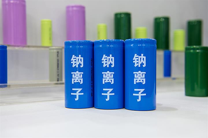 China’s Kingshine, Pylon Gain on Plans to Build Sodium-Ion Battery Factories