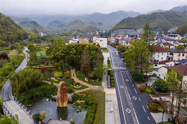 Chinese County Makes a Play for Shanghai Tourists With Unusual Mine Attraction