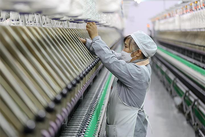 Chinese Industry Federation Offers to Legislate for Private Sector to Boost Confidence