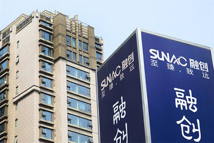 Chinese Developer Sunac May Publish Offshore Debt Restructuring Plan by Month’s End