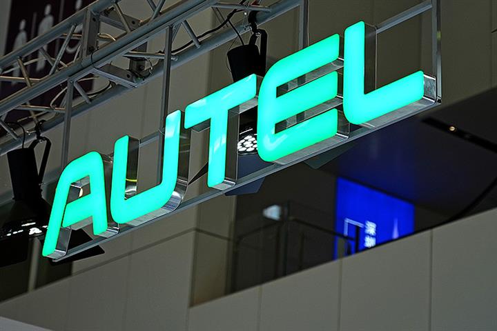 China’s Autel to Invest USD40 Million in EV Charging Pile Plant in US