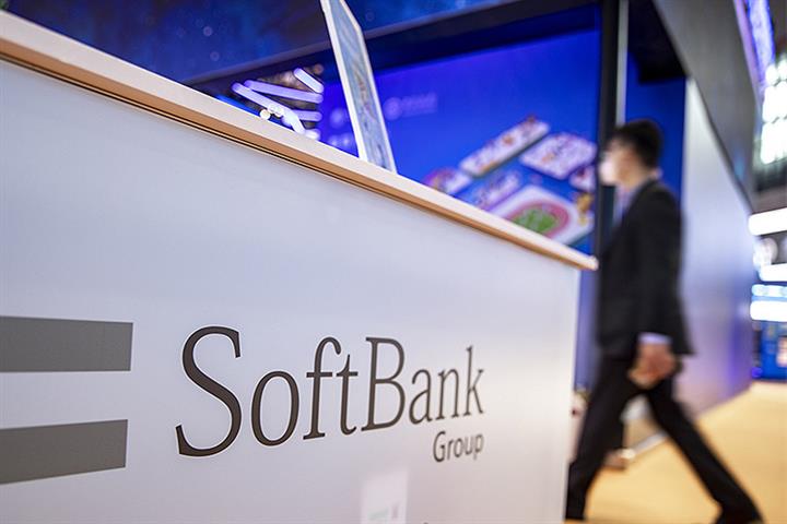 Japan’s SoftBank Continues to Pare Stake in Chinese AI Giant SenseTime, Bags USD24.1 Million