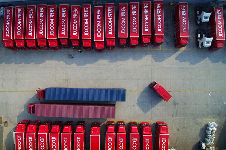 JD Logistics Shares Tumble After JD Retail Says Full Consumption Recovery Needs Time