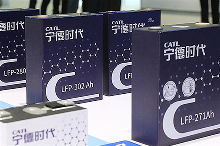 CATL Gains as Chinese Battery Giant Nearly Doubles Annual Profit