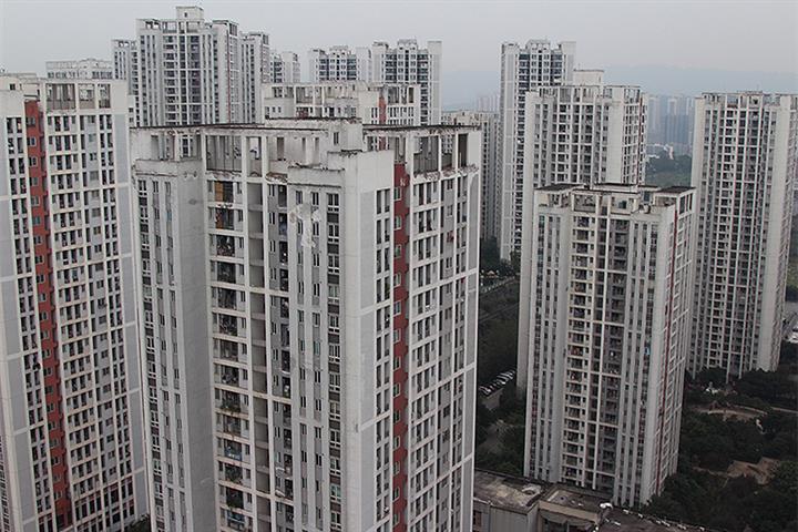 Pre-Owned Home Sales Hit 20-Month High in China’s Hangzhou as Prices Fall