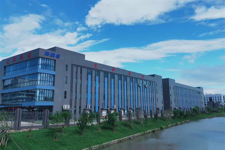 DBG Soars on Plan to Acquire Backplate Maker TTM Tech Shanghai for USD11.8 Million