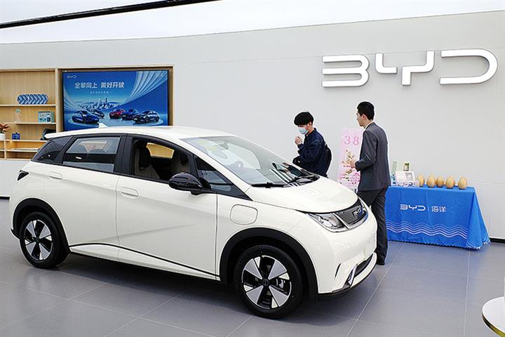 Nearly 30 Brands Join China's Car Price War 