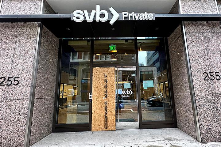 Everest Medicines, Other Chinese Pharma, Biopharma Firms Say SVB Collapse to Have Minimal to No Impact