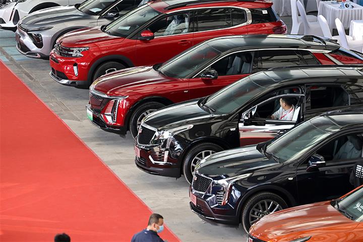 China Car Dealers Face Losses Amid NEV Price War