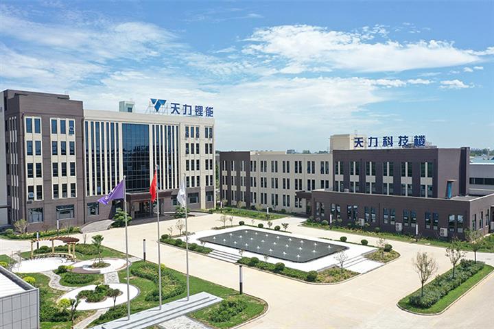 Tianli Energy’s Shares Rise on USD871 Million Investment in New Lithium Materials Project in China