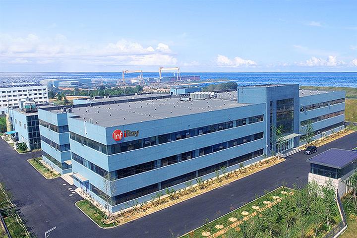Raytron Gains After Chinese Firm Becomes Far-Infrared Modules Supplier for BYD Smart Cars