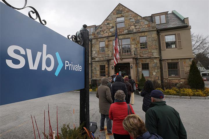 Chinese Startups to Pull SVB Deposits as US Regulators Put USD25 Billion Backstop in Place