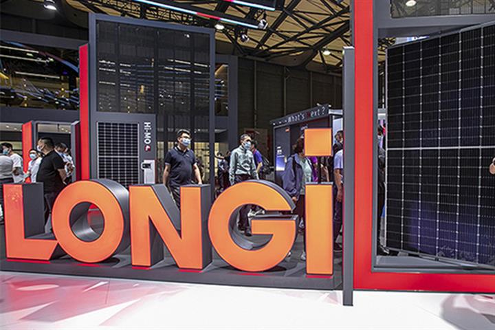 China’s Longi Expects USD1.1 Billion Solar Cell Plant to Come on Stream in August