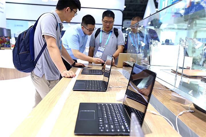 China’s PC Market to Return to Growth Next Year, Canalys Says