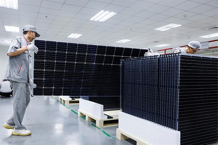 China’s Boamax Logs Annual Profit Surge, Unveils Private Placement to Fund Solar Cell Project