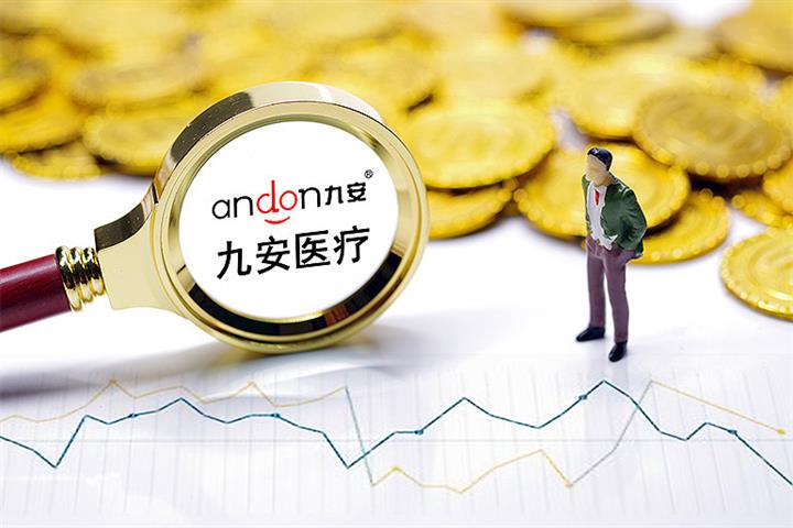 China’s Andon Health Moves SVB Deposits to ‘Too Big to Fail’ Banks