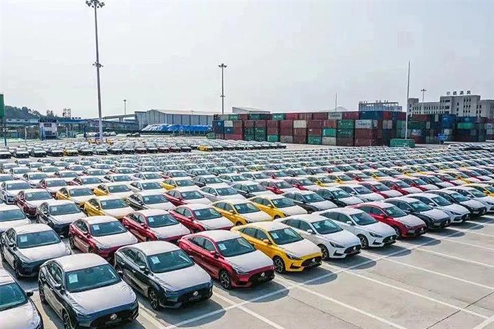 China’s SAIC Motor Opens New Direct Shipping Line to Speed up Overseas Expansion