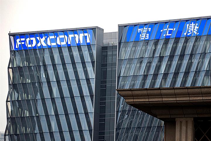 Foxconn Predicts Flat Business Revenue in 2023