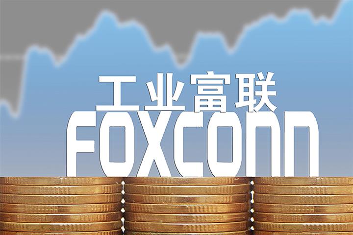 Foxconn Industrial to Keep Dividends High, Shares Soar by Limit